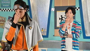 魔進戦隊キラメイジャー 1. évad Ep.15 15. epizód