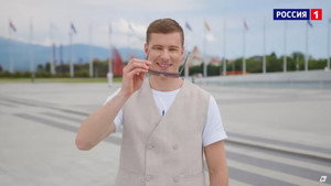 Ну-ка, все вместе! Народный кастинг kép