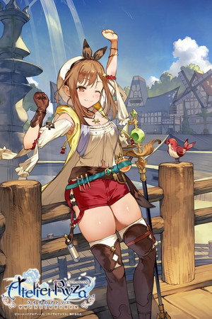 ライザのアトリエ 〜常闇の女王と秘密の隠れ家〜 poszter