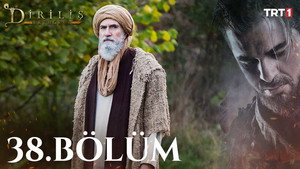 Diriliş: Ertuğrul 2. évad Ep.12 12. epizód