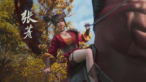 绝代双骄 1. évad Ep.3 3. epizód