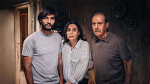 الغريب kép