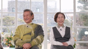 유 퀴즈 온 더 블럭 1. évad Ep.278 278. epizód