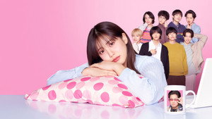 ジョフウ ～女性に××××って必要ですか？～ kép