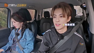 亲爱的·客栈 Speciális epizódok Ep.12 12. epizód