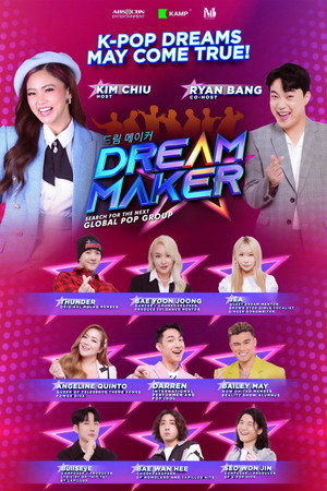 Dream Maker 1. évad (2022-11-19) poszter