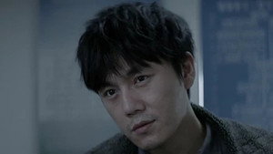 无证之罪 1. évad Ep.4 4. epizód