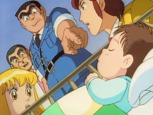 こちら葛飾区亀有公園前派出所 1. évad Ep.58 58. epizód