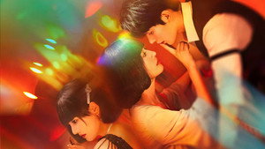 错心 kép
