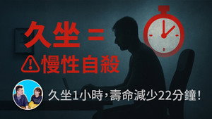 老高与小茉 Speciális epizódok Ep.335 335. epizód