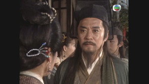 笑傲江湖 1. évad Ep.20 20. epizód