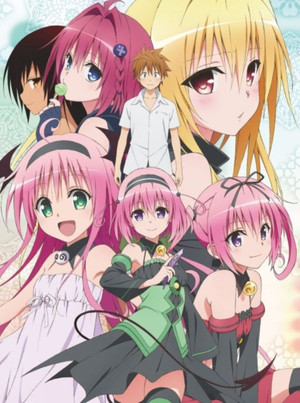 To Love-Ru poszter