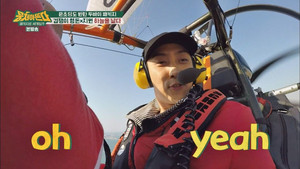 패키지로 세계일주 - 뭉쳐야 뜬다 1. évad Ep.67 67. epizód