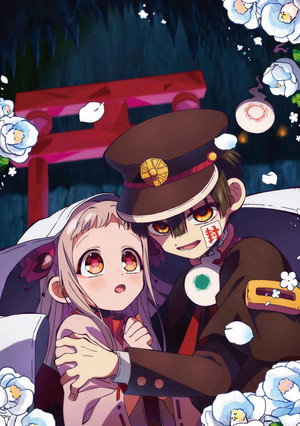 Jibaku Shounen Hanako-kun poszter
