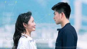 理科生坠入情网 kép