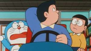 ドラえもん 8. évad Ep.46 46. epizód