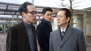 相棒 14. évad Ep.17 17. epizód