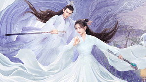 重紫 kép
