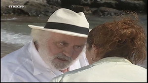 Είσαι Το Ταίρι Μου 1. évad Ep.12 12. epizód