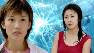 戀愛自由式 kép