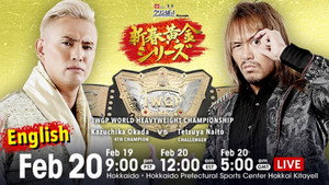 New Japan Pro Wrestling 51. évad Ep.8 8. epizód