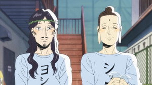 聖☆おにいさん 1. évad Ep.1 1. epizód