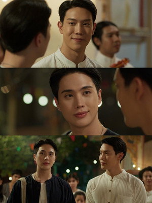 จาฤกรติชา poszter