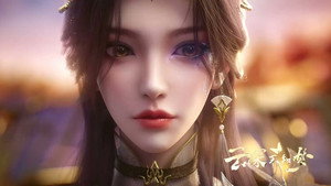 云深不知梦 1. évad Ep.11 11. epizód