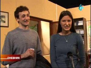 Државни посао Speciális epizódok Ep.10 10. epizód