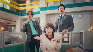 언더커버 미쓰홍 kép