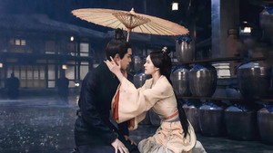 星汉灿烂 kép