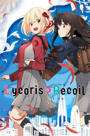 Lycoris Recoil poszter