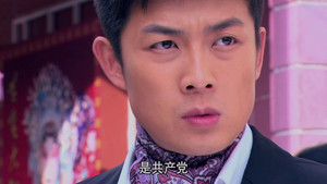 血色黎明 1. évad Ep.22 22. epizód