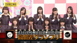 乃木坂工事中 3. évad Ep.8 8. epizód