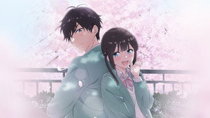 愛してるゲームを終わらせたい kép
