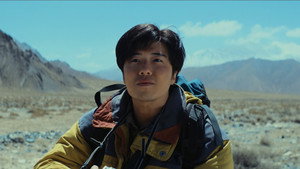 生命树 1. évad Ep.5 5. epizód