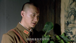 天底良知 1. évad Ep.16 16. epizód