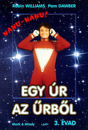 Egy úr az űrből 3. évad (1980-11-13) poszter