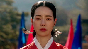 옥씨부인전 1. évad Ep.1 1. epizód