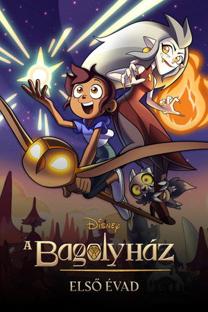 A bagolyház 1. évad (2020-01-10) poszter