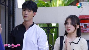 สาวสองวิญญาณ 1. évad Ep.13 13. epizód