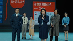 她的盛焰 1. évad Ep.29 29. epizód