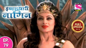 इच्छाप्यारी नागिन 1. évad Ep.79 79. epizód