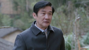 江河日上 1. évad Ep.11 11. epizód