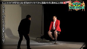 水曜日のダウンタウン 10. évad Ep.17 17. epizód