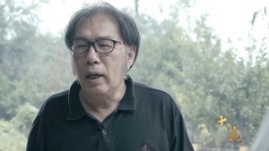 十三邀 2. évad Ep.5 5. epizód
