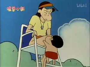 クレヨンしんちゃん 1. évad Ep.308 308. epizód