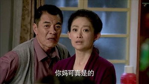 我家有喜 1. évad Ep.15 15. epizód