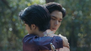 ภพเธอ kép