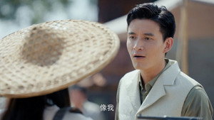 纸短情长 1. évad Ep.7 7. epizód
